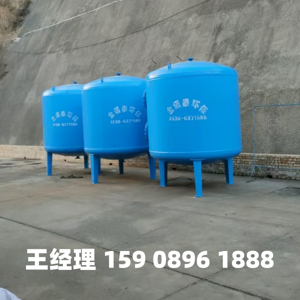 马鞍山多介质过滤器