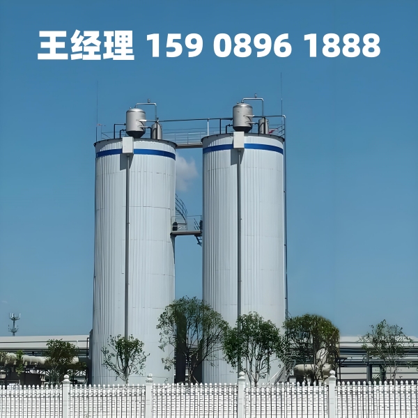 马鞍山厌氧反应器